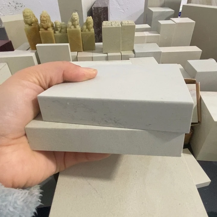 青田石暤新矿印石11/2和10/2