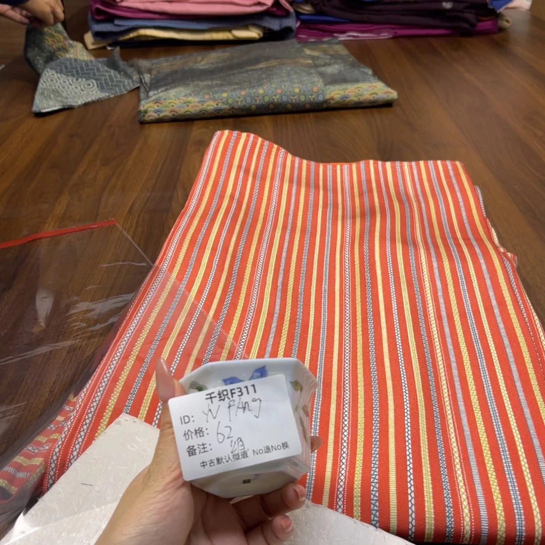 Y***G311中古商品默认微瑕No退No换