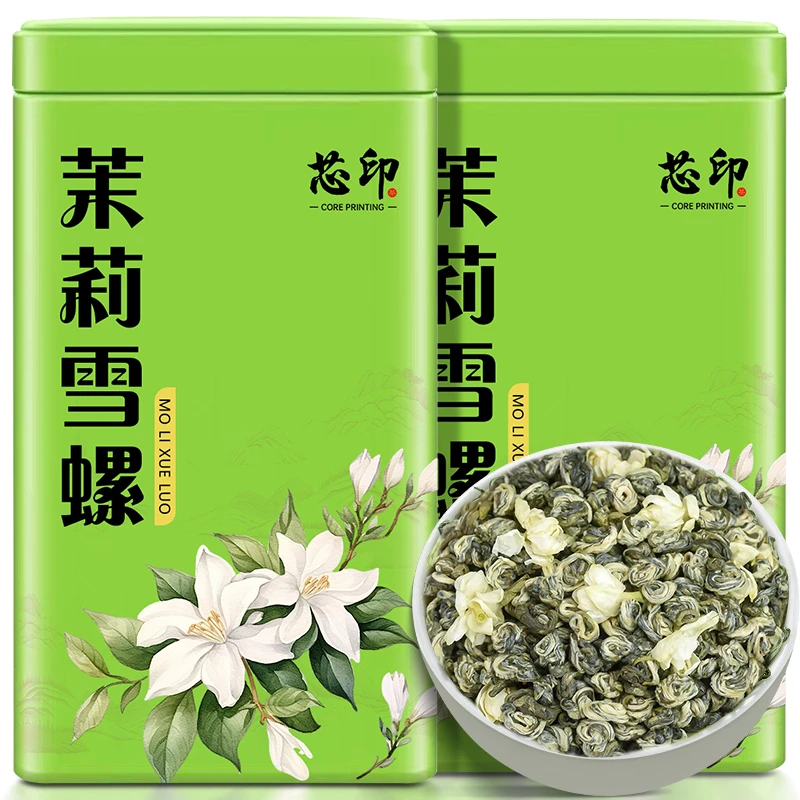 茉莉花茶2025新茶散装正宗广西横县龙珠雪螺茶叶浓香型耐泡口粮茶