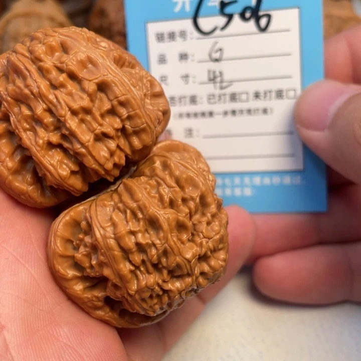 文玩核桃吊坠核桃