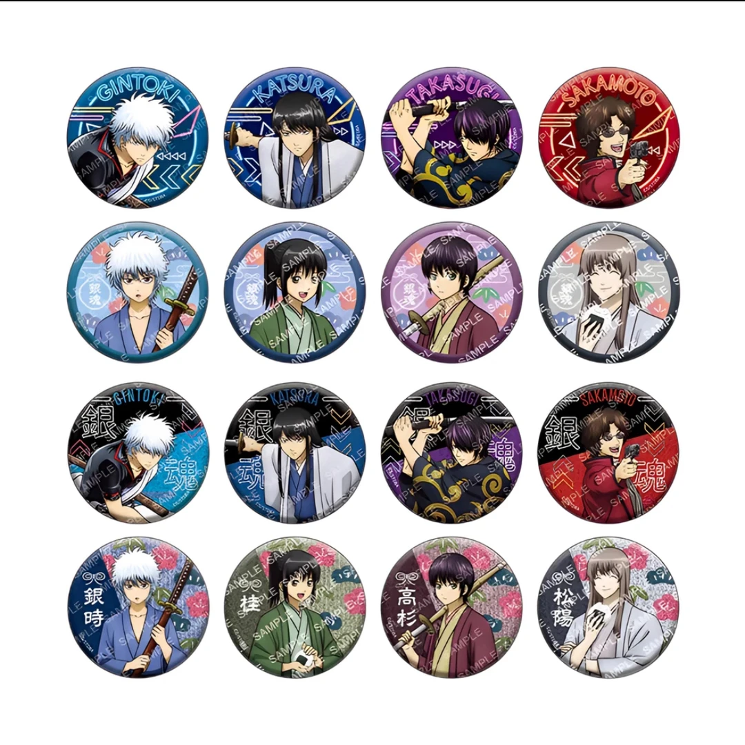 【银魂】攘夷四天王 松下私塾系列吧唧（盲盒代拆）