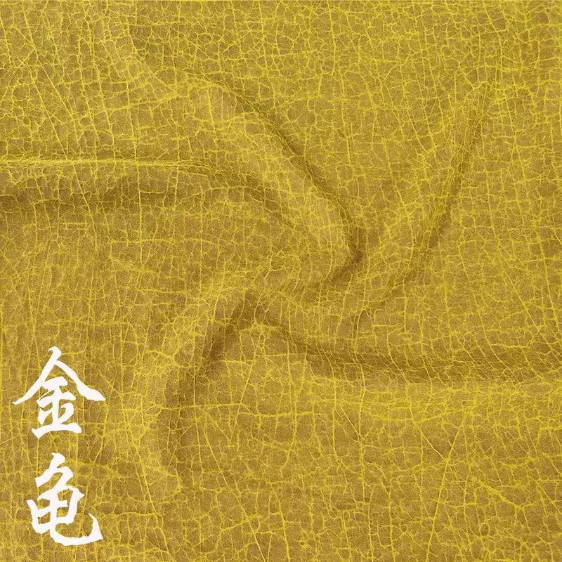 香云纱金色龟裂纹100%桑蚕丝30姆米110门幅