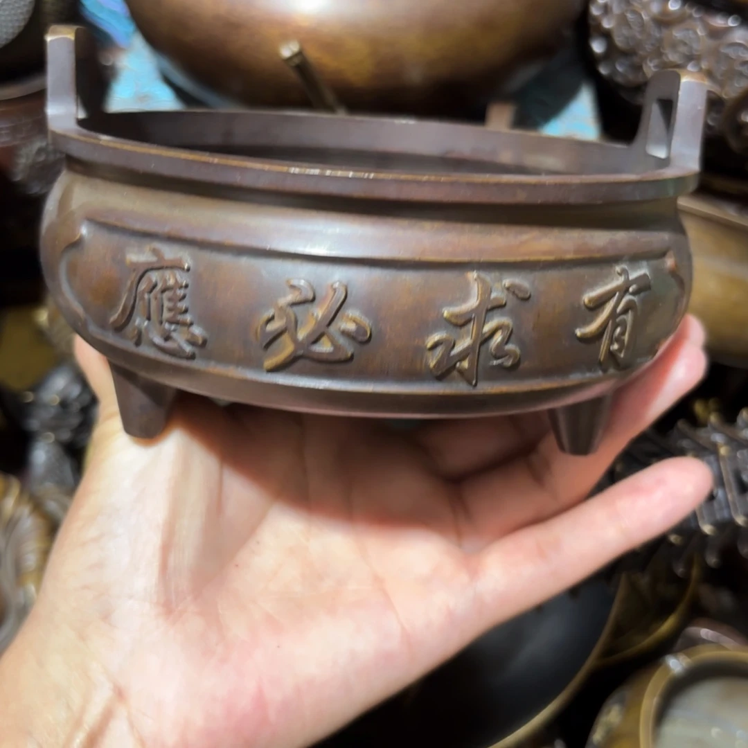 铜铜铜铜铜铜铜铜铜