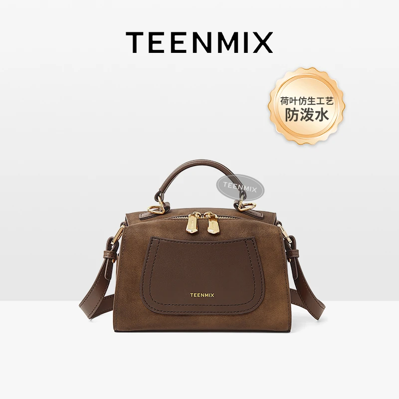 天美意包包女牛皮枕头包小方包盒子包吐司包简约单肩腋下包手提包