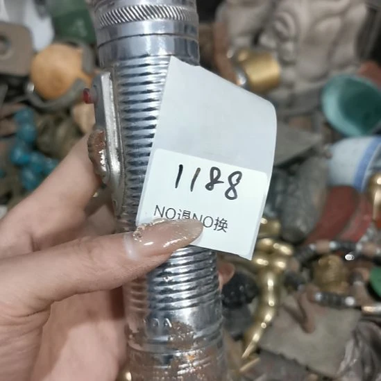 刁****老挝石1188号工艺品