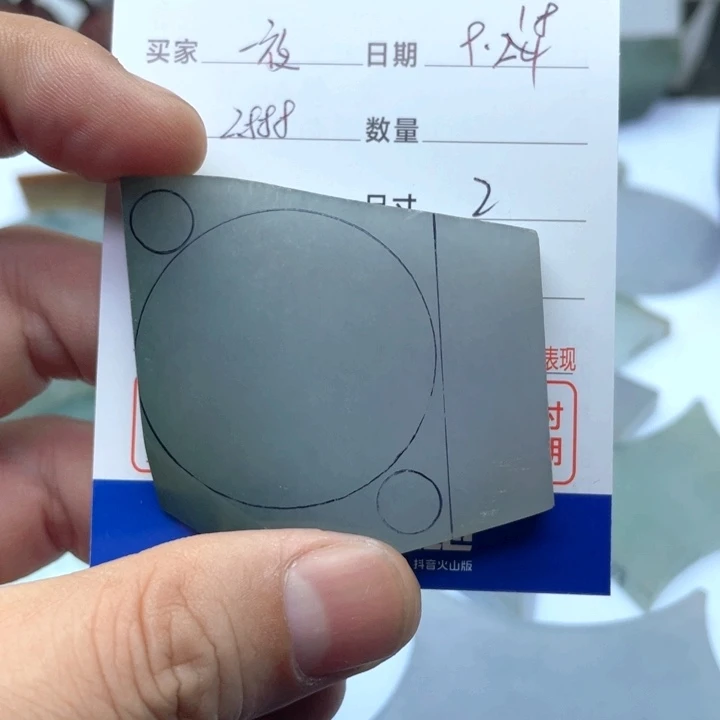 一***秋颈饰未镶嵌翡翠34585