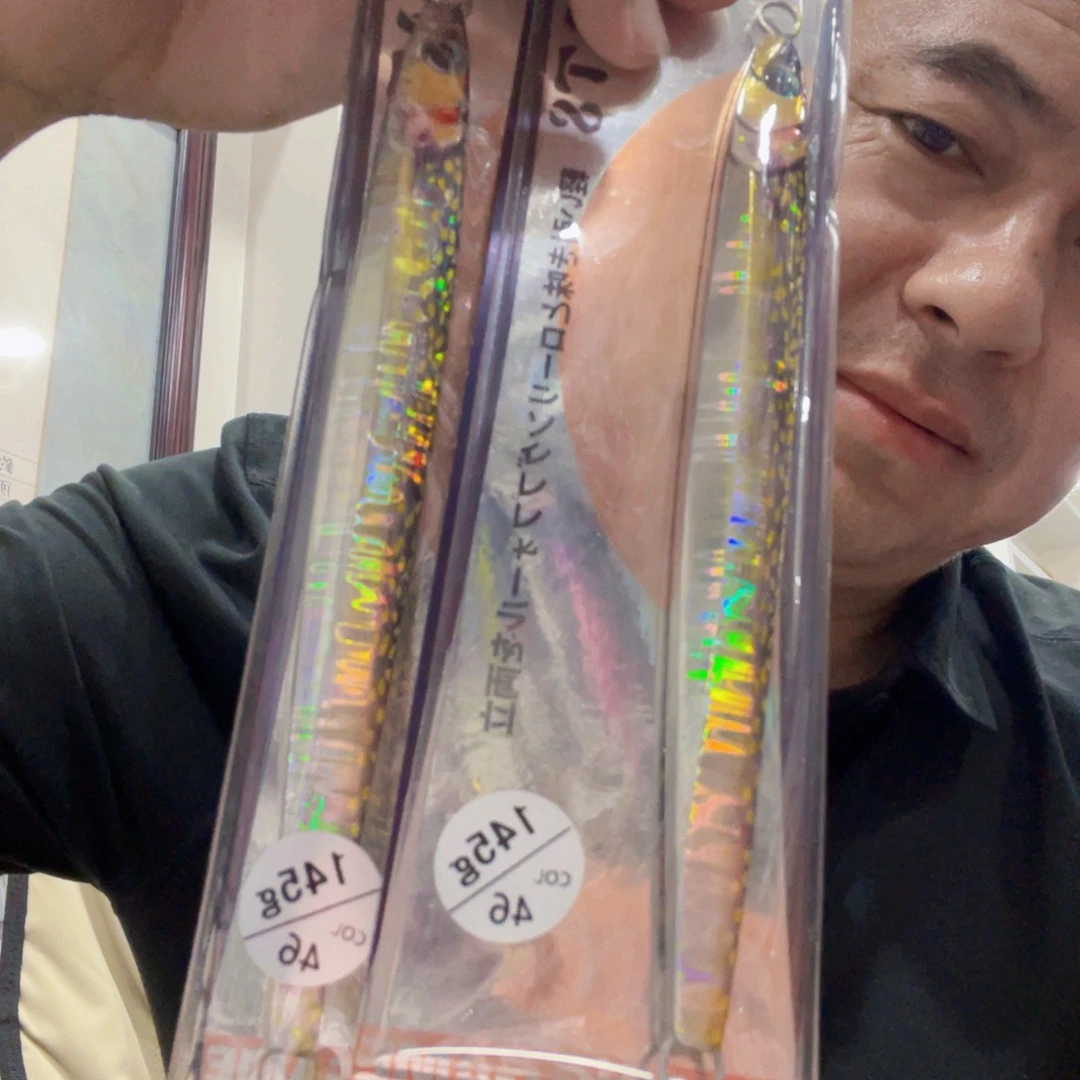 日本tk145克铁板一对