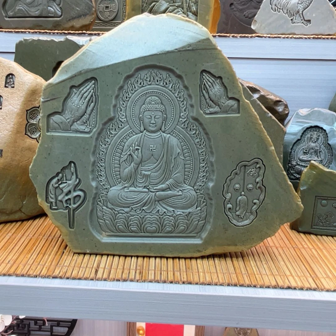 戈壁石25666666666666666