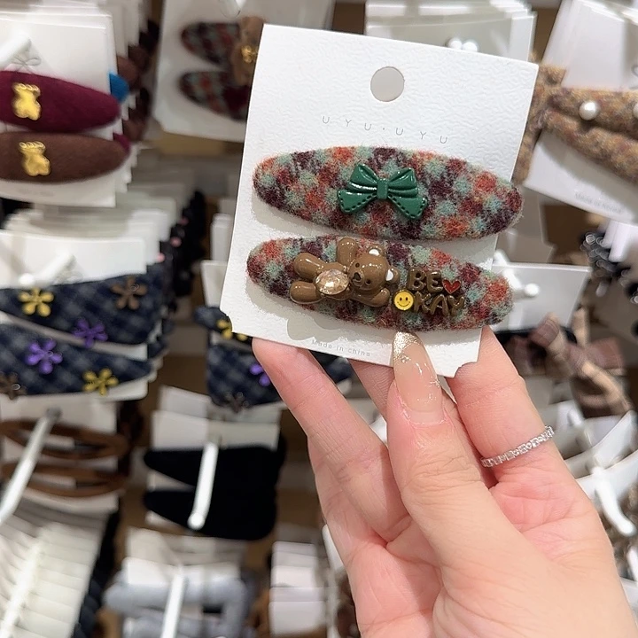 布艺非金属绿棕格子躺下小熊掰掰