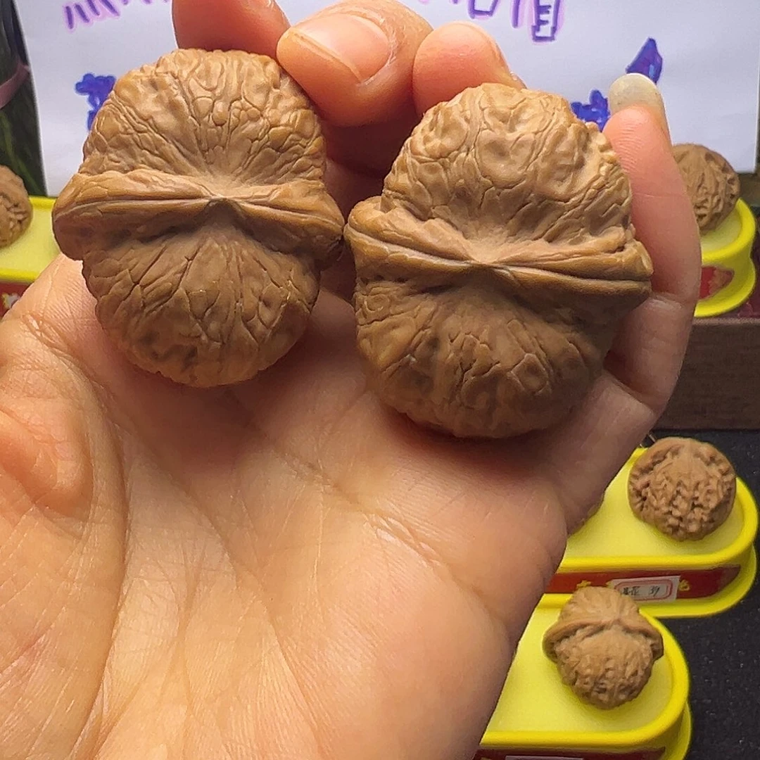 吊坠文玩核桃元宝42