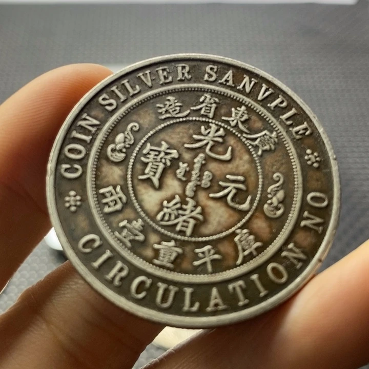 金属华缘工艺品摆件饰品
