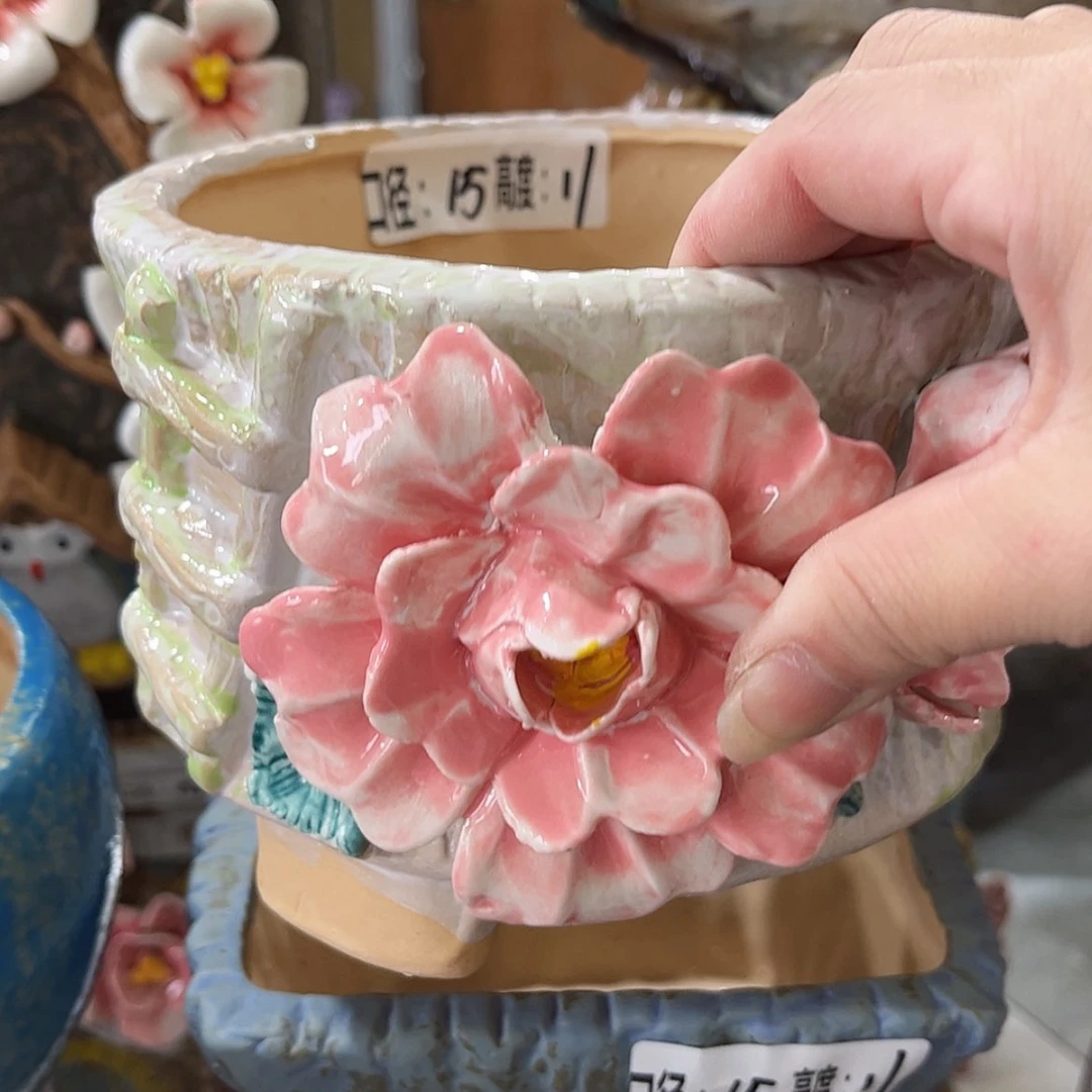 【闪购商品】满18.8米包邮发货