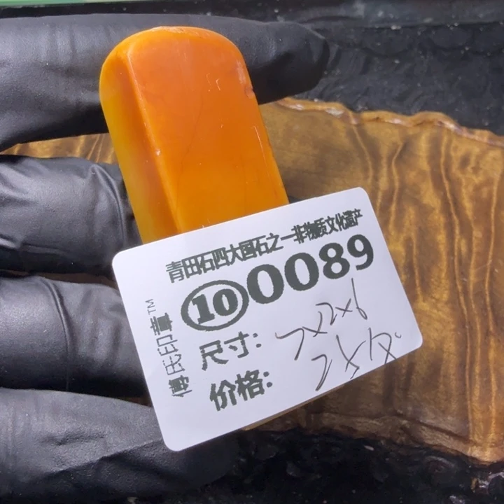 青田石2.15青田石雕厂家直销