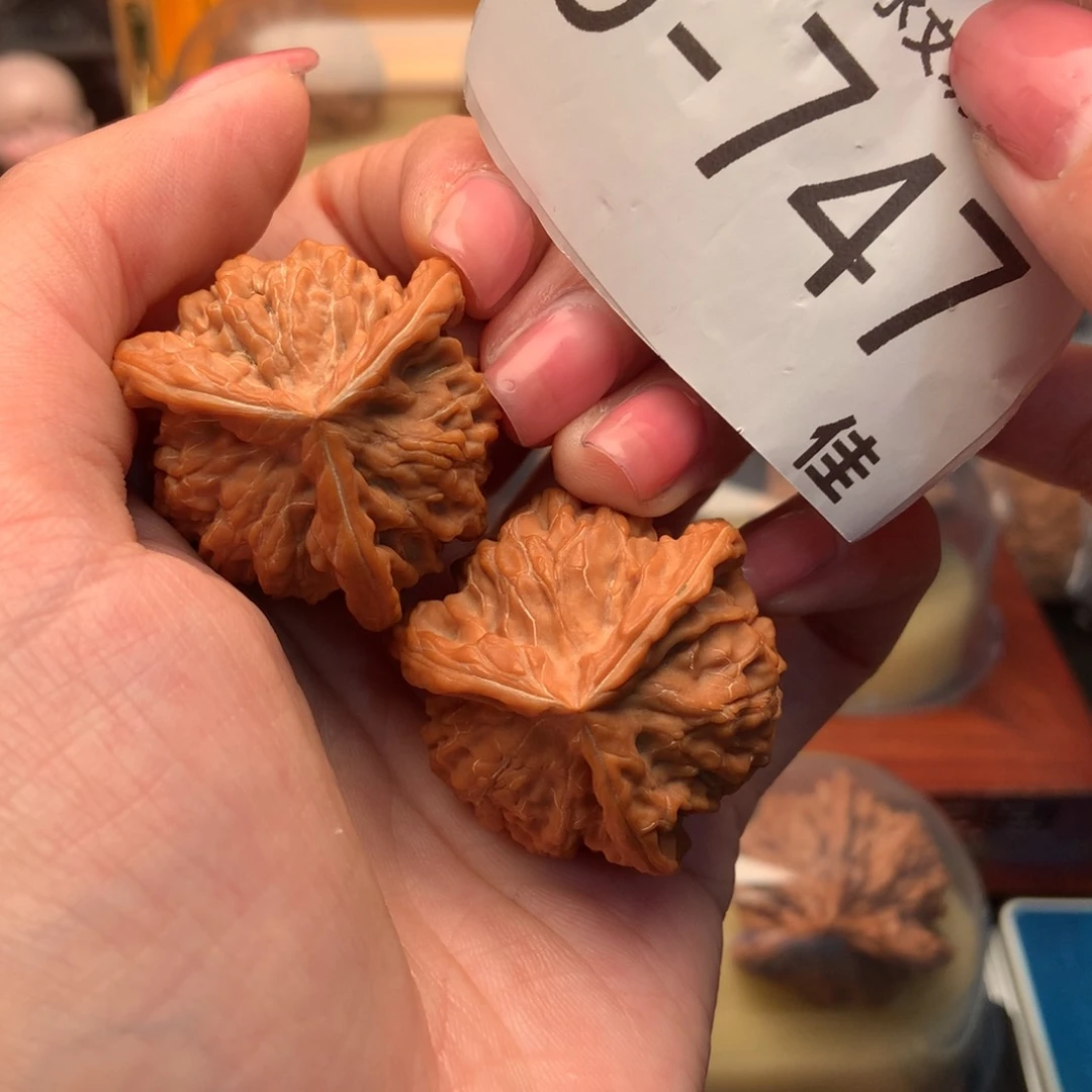 文玩核桃把件S**H35盘山