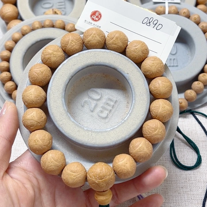 手串凤眼菩提15玉化皮龙眼，86@0890