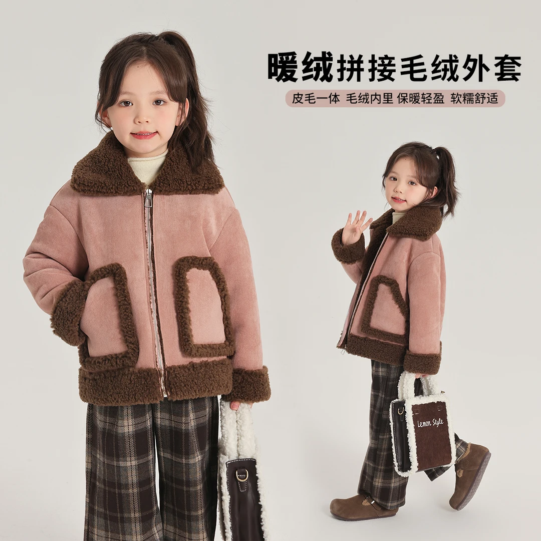 布丁哈鲁【麋鹿森林】2024冬款女童加厚保暖空气层毛绒外套G44CB784