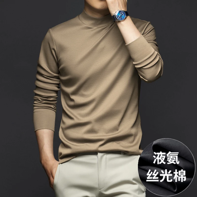 液氨丝光棉长袖t恤男春秋纯色百搭中领潮流抗静电内搭半高领上衣