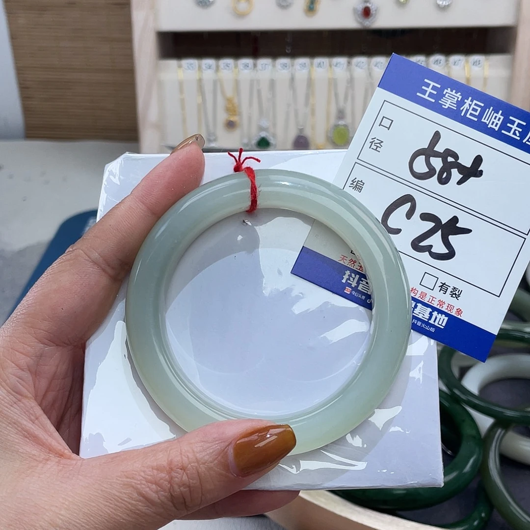 岫玉未镶嵌手镯手镯