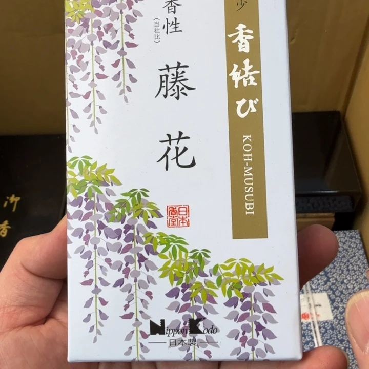 紫砂茶壶现代工艺美术作品