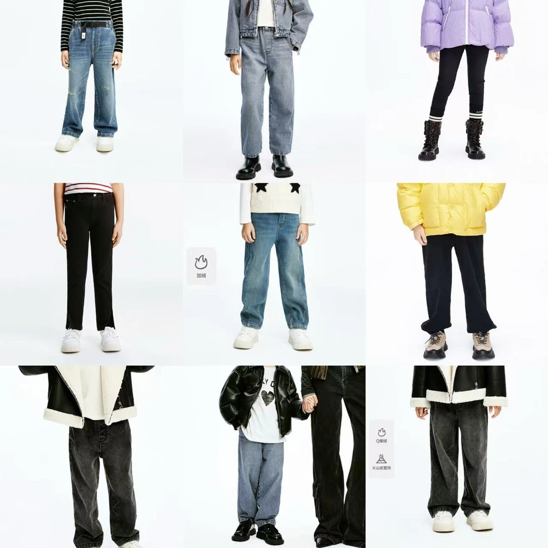【加绒牛仔裤】新款加绒牛仔裤男女童直筒长裤合集#KBD4JEN011