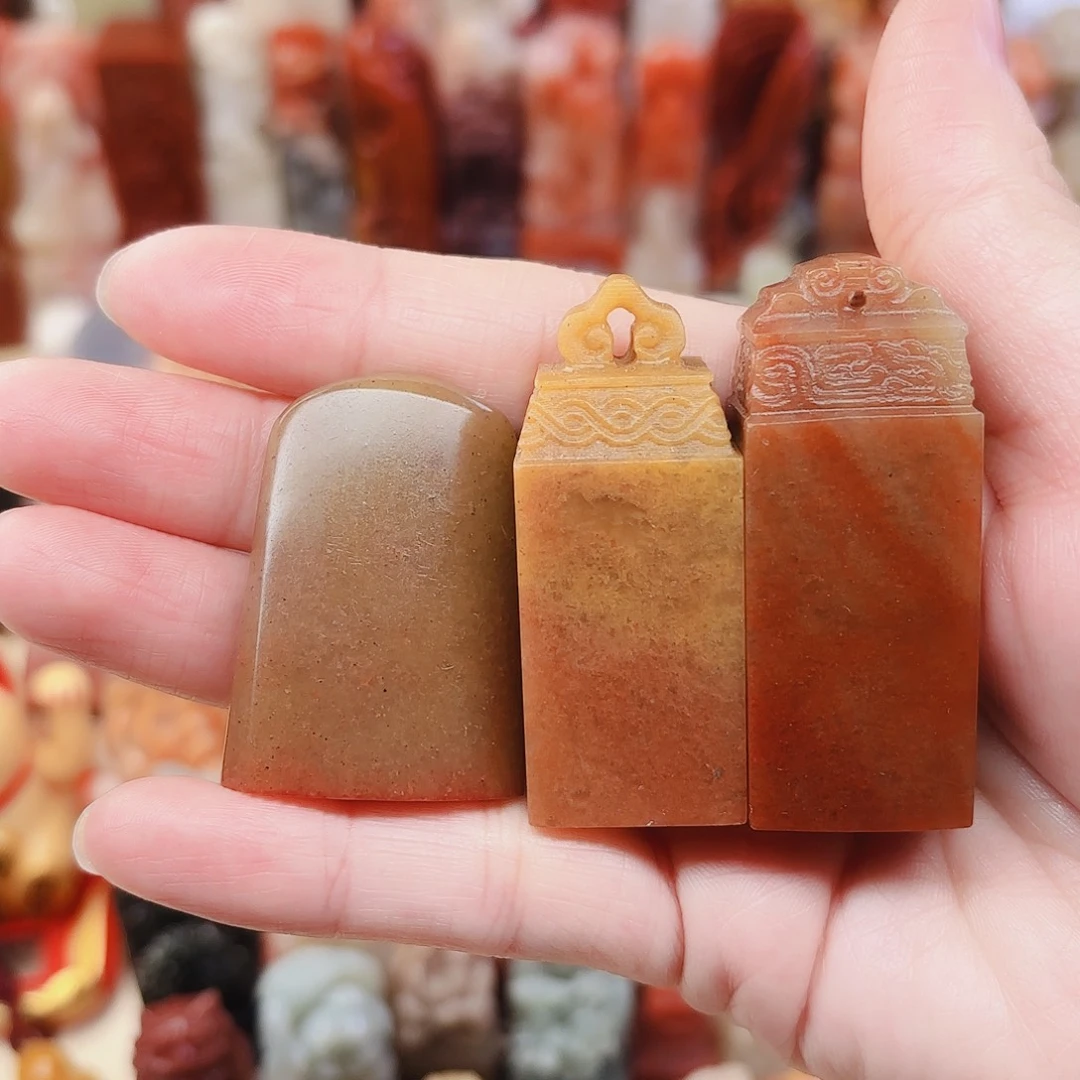 寿山石印石福利定制