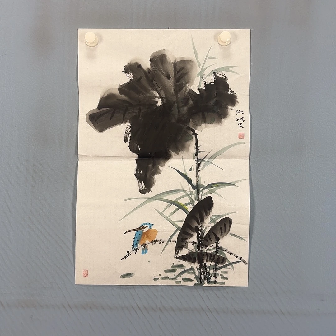 国画318 牡丹一如你