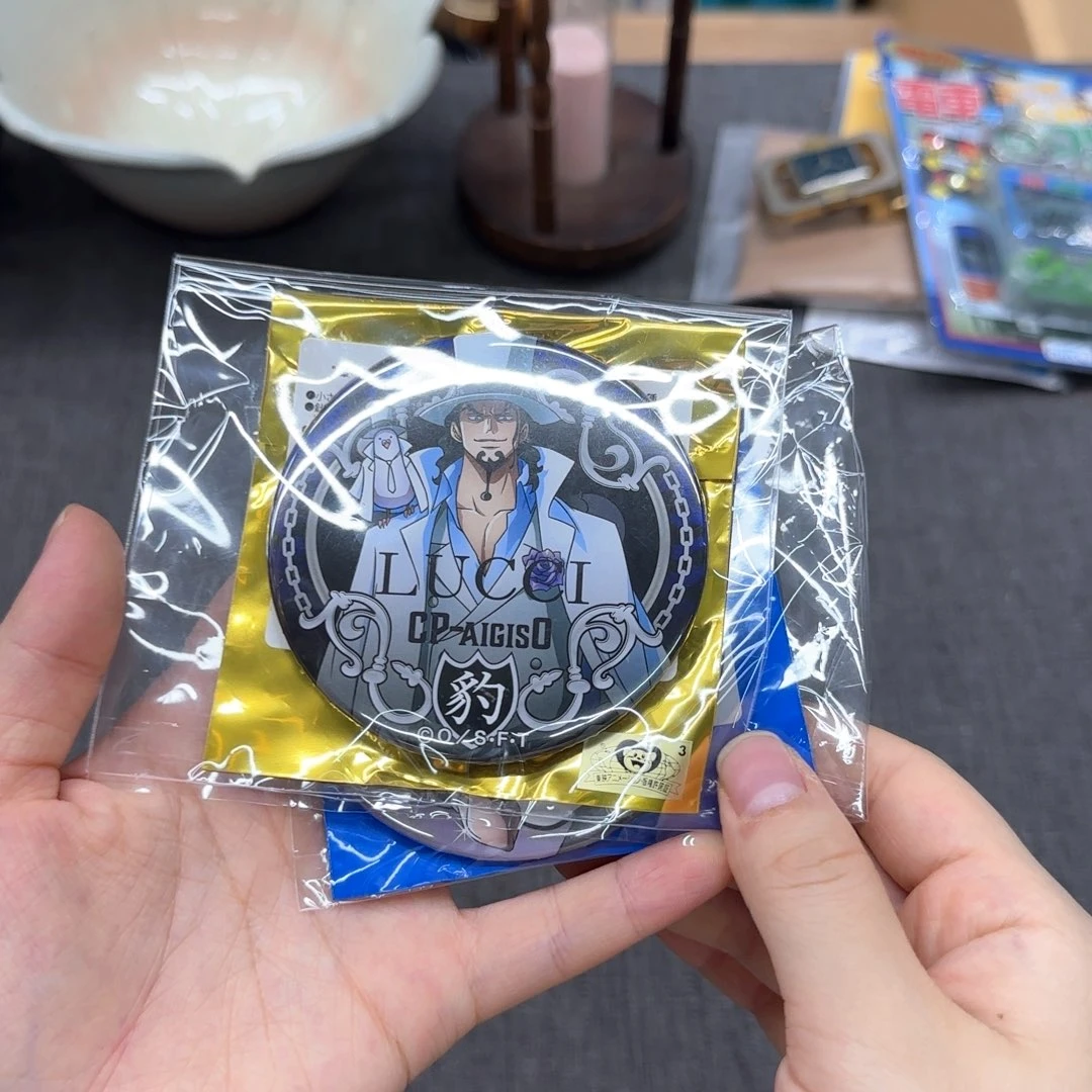 3****瓷片恭喜发财大吉大利