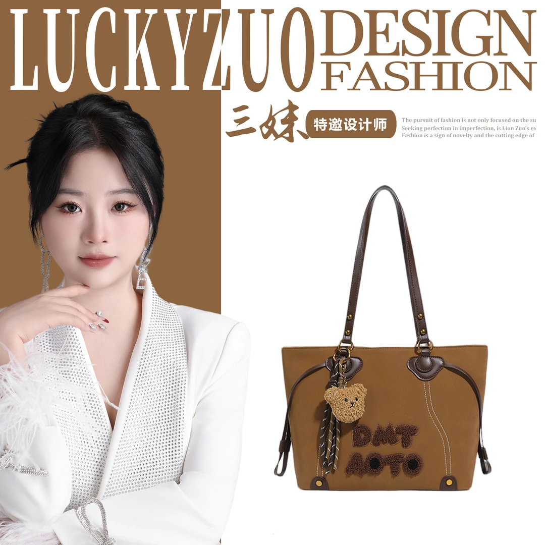 秋冬新款字母托特包双根单肩包小众通勤包包大容量包6196棕