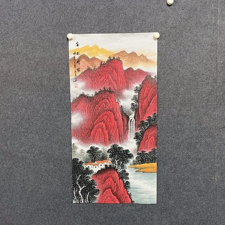 国画三尺山水一副