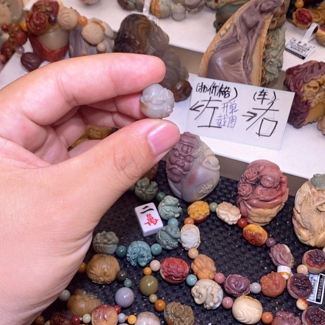 石英质玉（阿拉善玉）未镶嵌手链