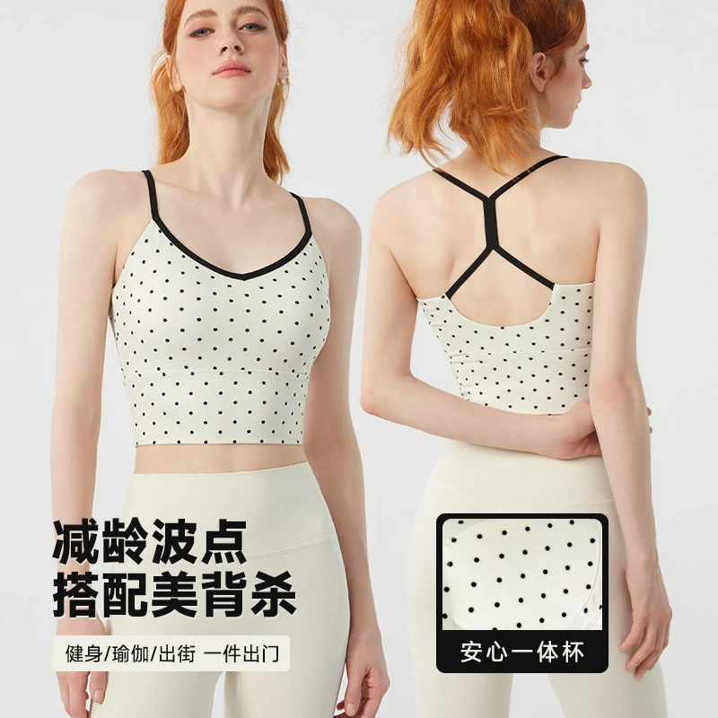 【JIAYUN】波点性感运动内衣女防震固定杯美背瑜伽服背心健身文胸