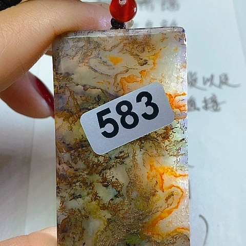 未镶嵌颈饰玛瑙/玉髓英***