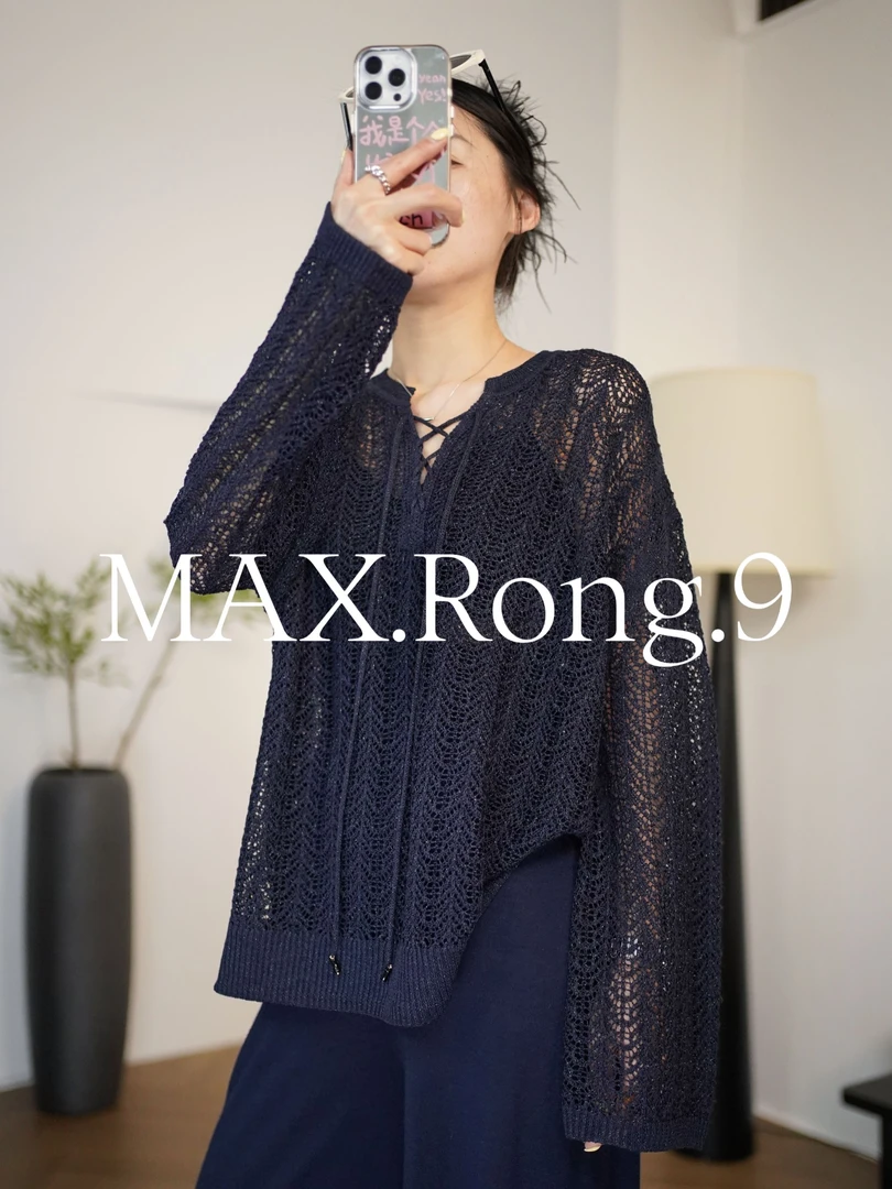 MAX.Rong.9夏款现 轻透镂空系带V领 复古系宽松罩衫