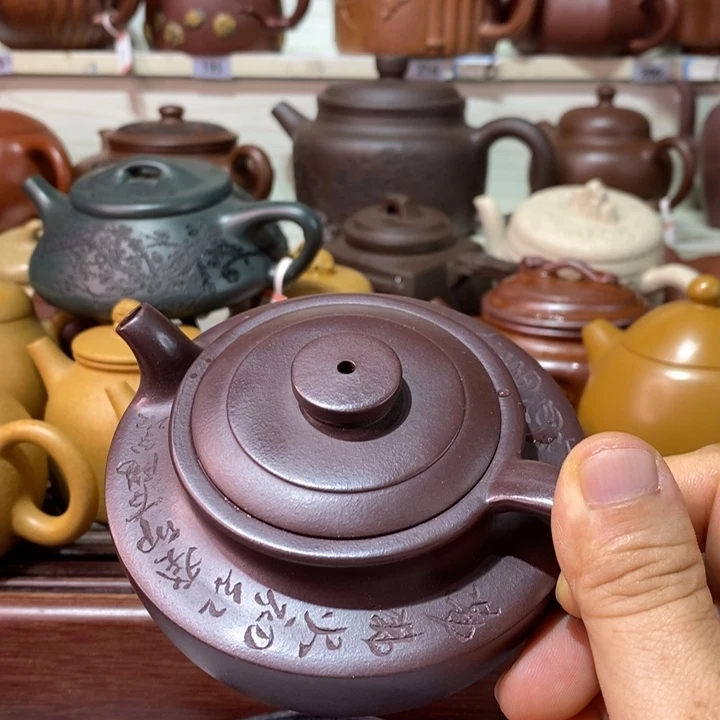 茶壶紫砂精工制作