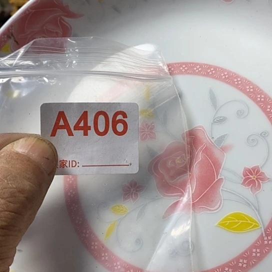 罐?我想知道为什么要