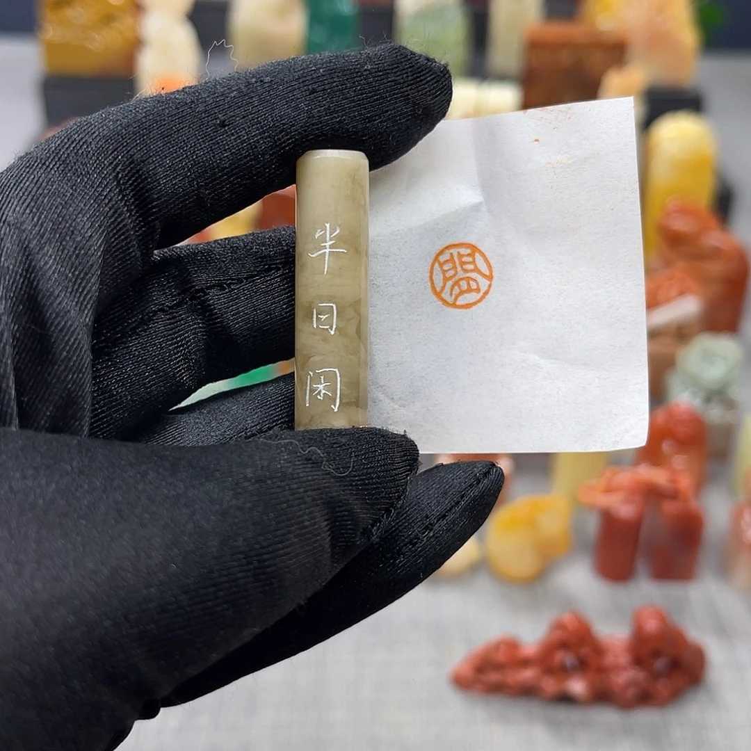 昌化石印石包邮包刻8789