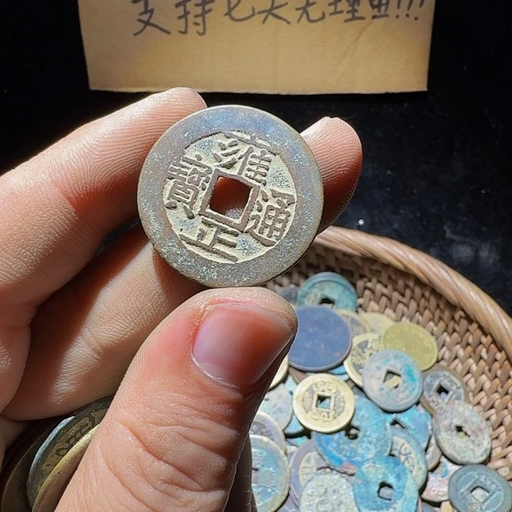 小李小李手机工艺品挂件067