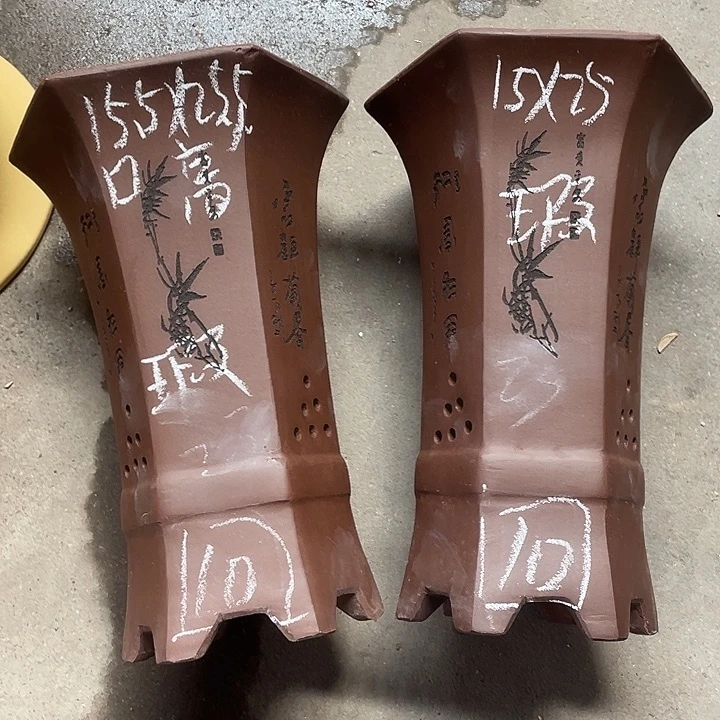 红陶紫砂紫砂紫砂