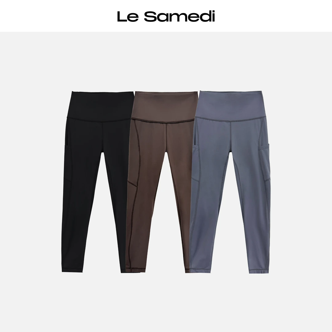 Le Samedi【流线Yoga】暗影口袋 弹力速干提臀压线长腿瑜伽裤