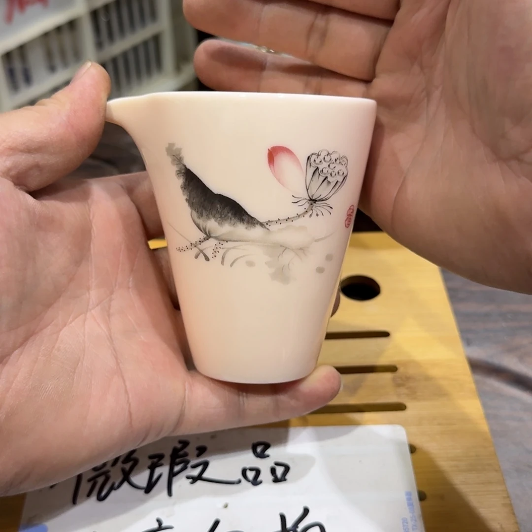 微瑕疵介意勿拍陶瓷器皿S541