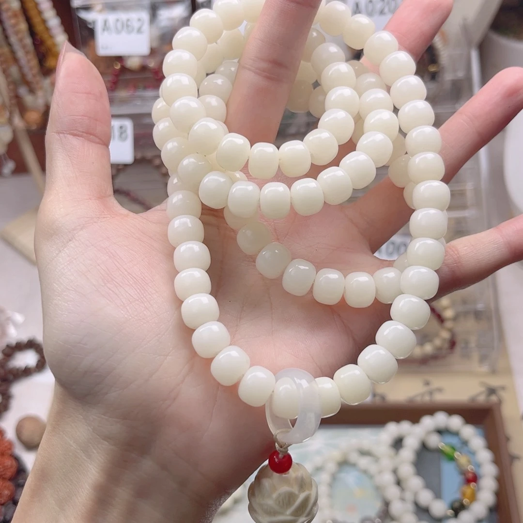 白玉菩提吊坠白玉菩提108