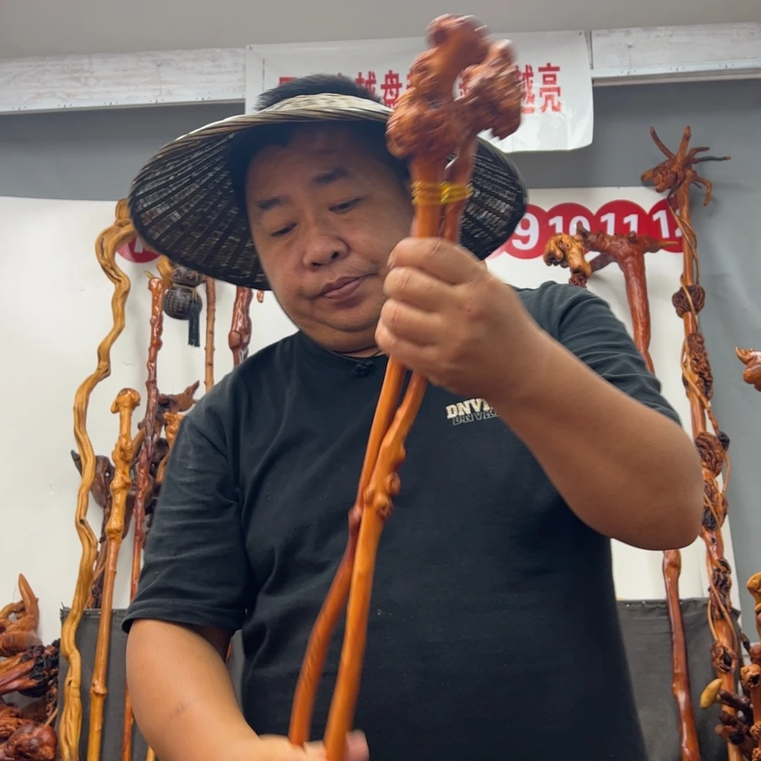 黑果木其他黑果木941