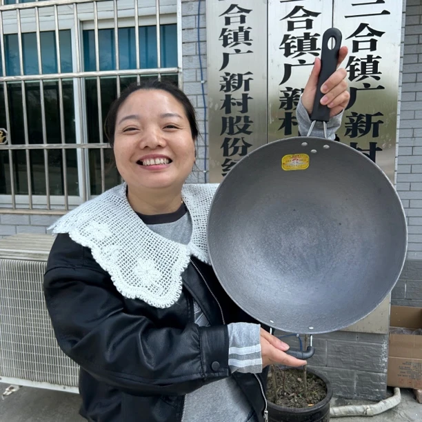 传统铸造技艺铁锅（需开锅后使用）送同材质平底锅