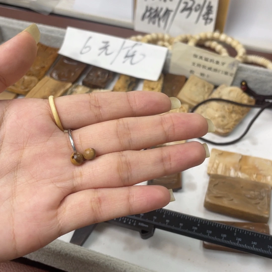 手串/手链/手镯猛犸象牙卡6咖色一对圆珠