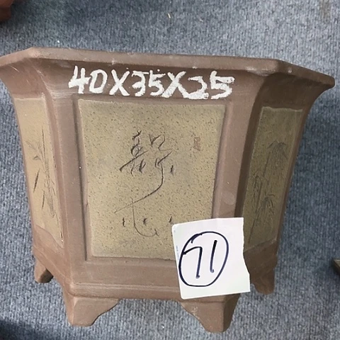 紫砂花盆紫砂花盆71