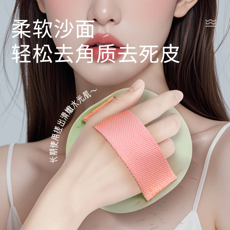 洁神搓澡神器洗澡搓泥神器无痛强力下泥去灰去角家用圆饼搓澡皮子