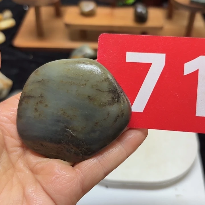 和田玉（糖玉）未镶嵌挂件