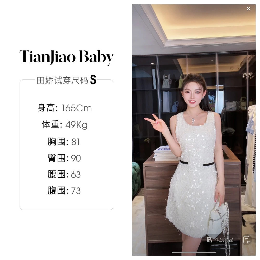田娇baby  重工连衣裙  千金风无袖设计师纯色A字裙