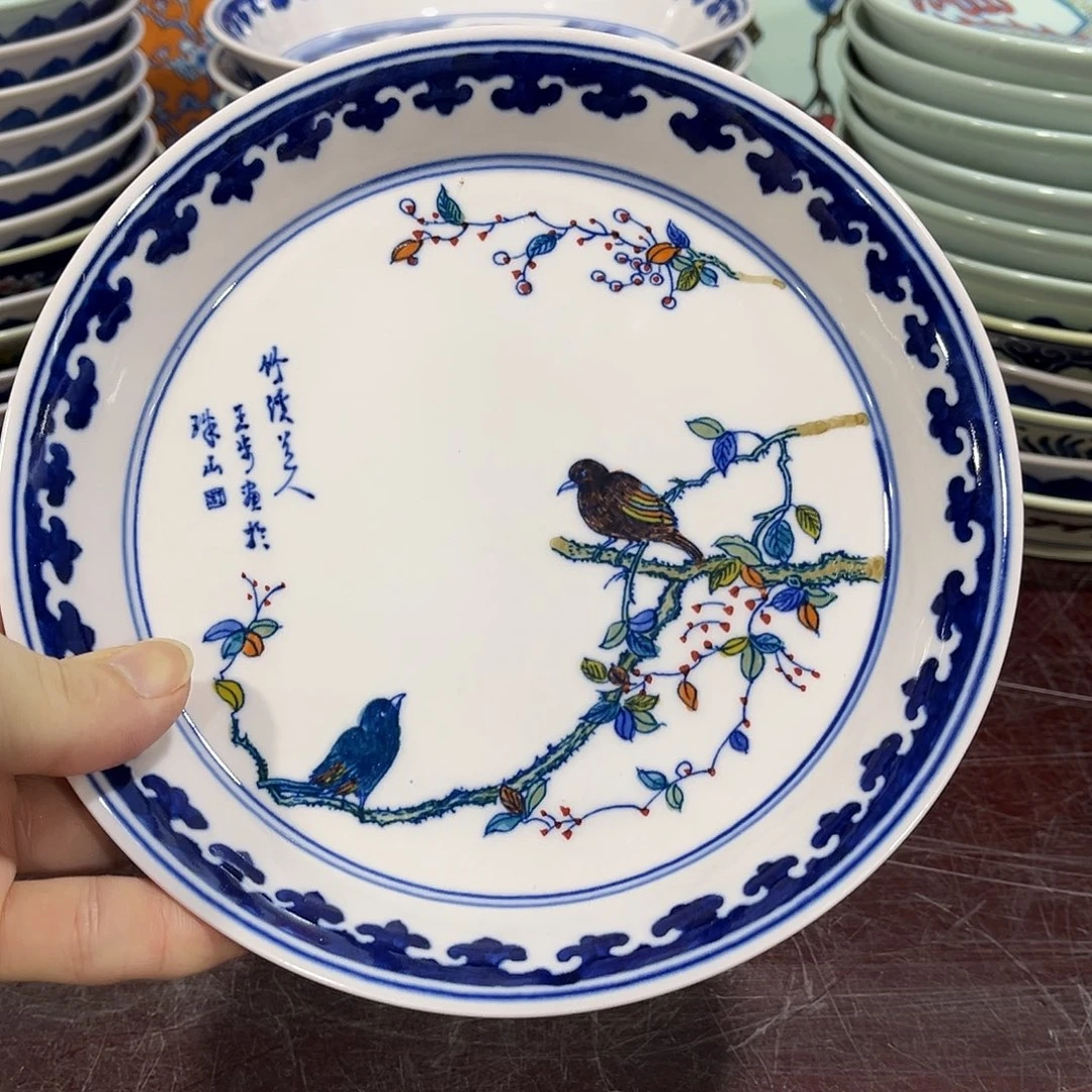 摆件/////直径19厘米。红。