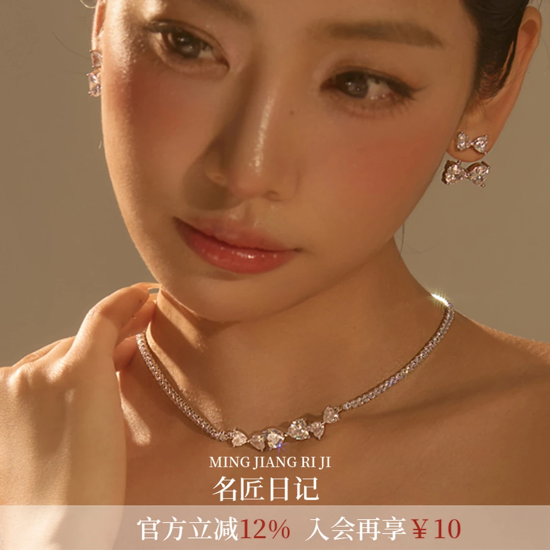 铜合金锆石项链 曼妙灵动项链闪耀小星光蝴蝶结项链锁骨链甜美可